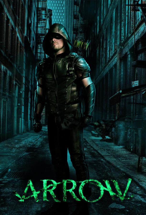 Смотреть на Лордфильм 2.0 Сериал Стрела 2012